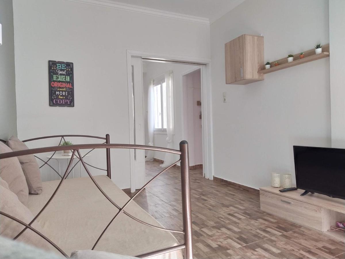 Athena's Home, Sunny Balkony 100m From Metro! *